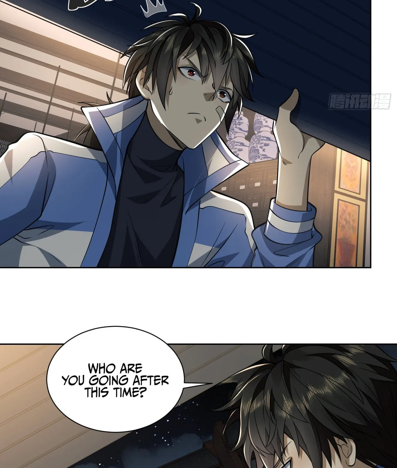 The First Sequence Chapter 80 page 75 - 