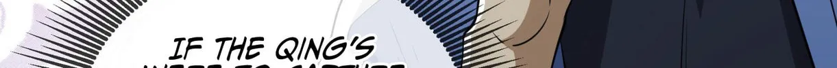 The First Sequence Chapter 80 page 82 - 