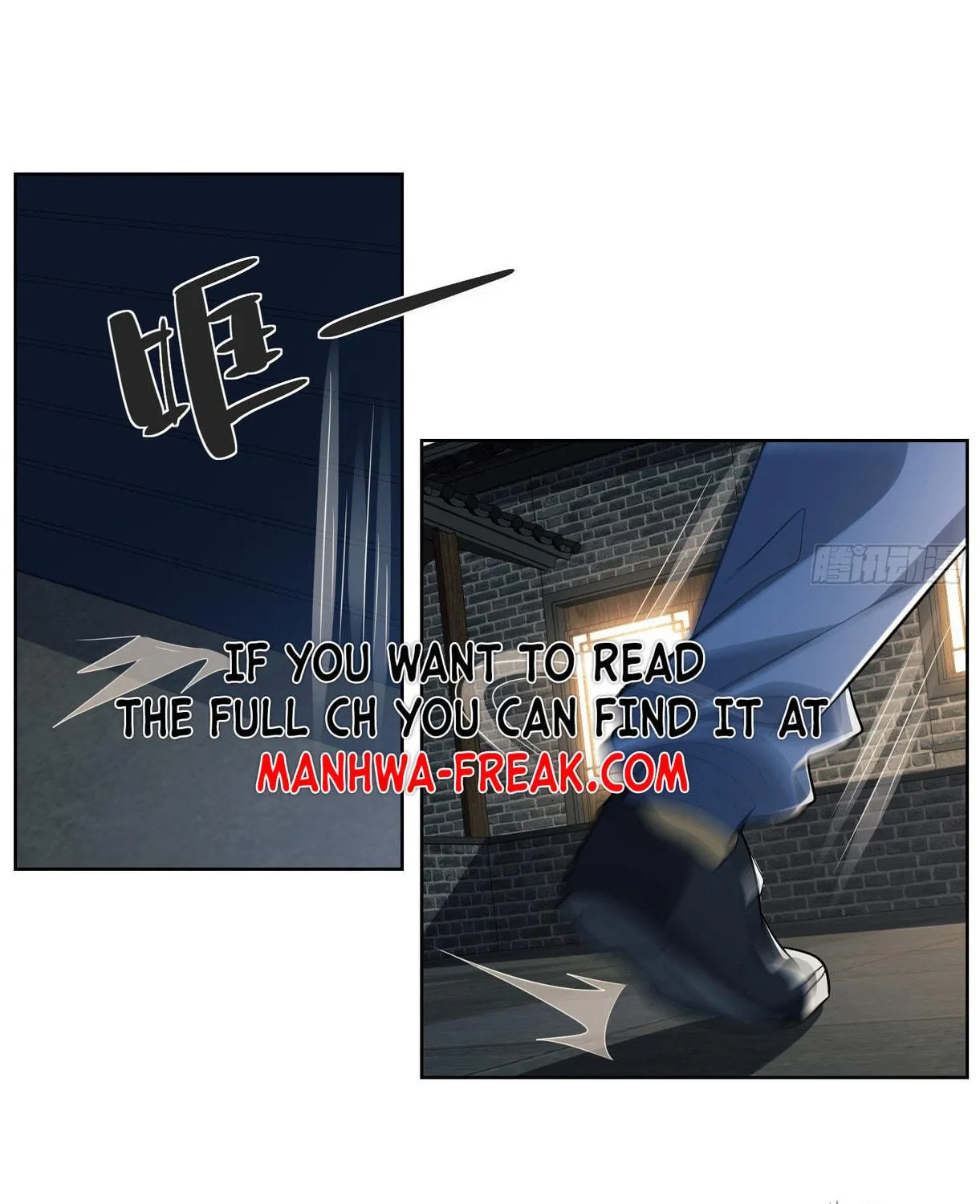 The First Sequence Chapter 80 page 89 - 