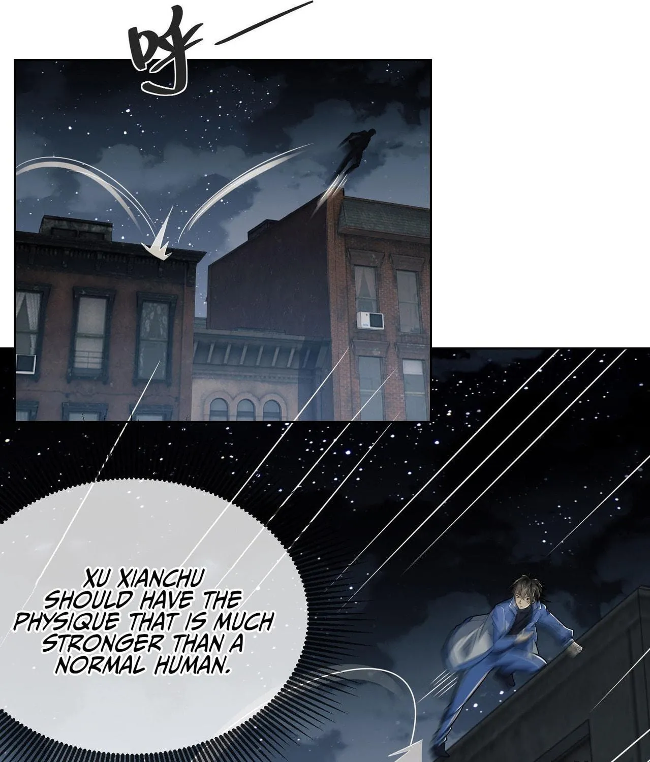The First Sequence Chapter 80 page 99 - 