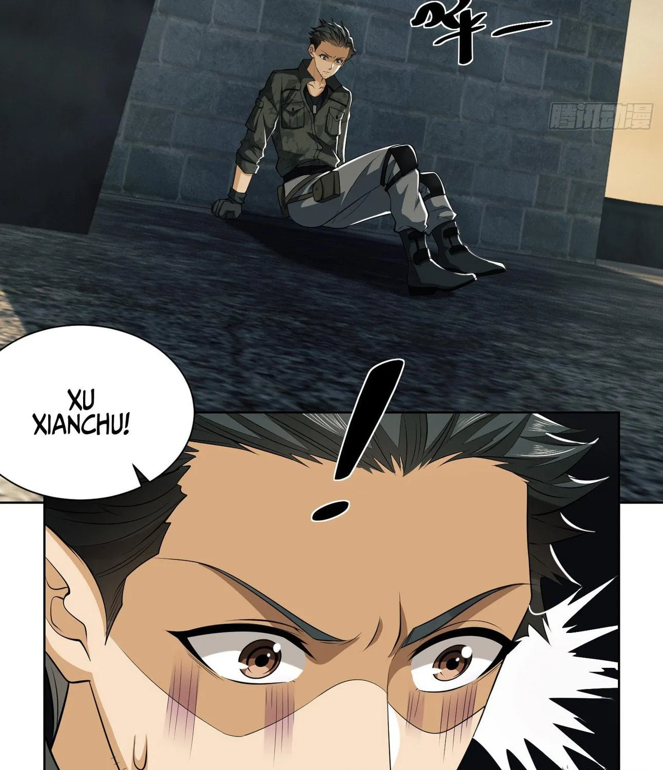 The First Sequence Chapter 81 page 11 - 