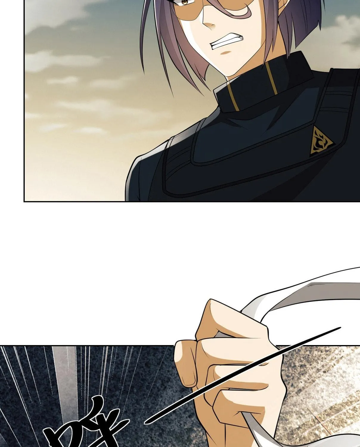 The First Sequence Chapter 81 page 101 - 