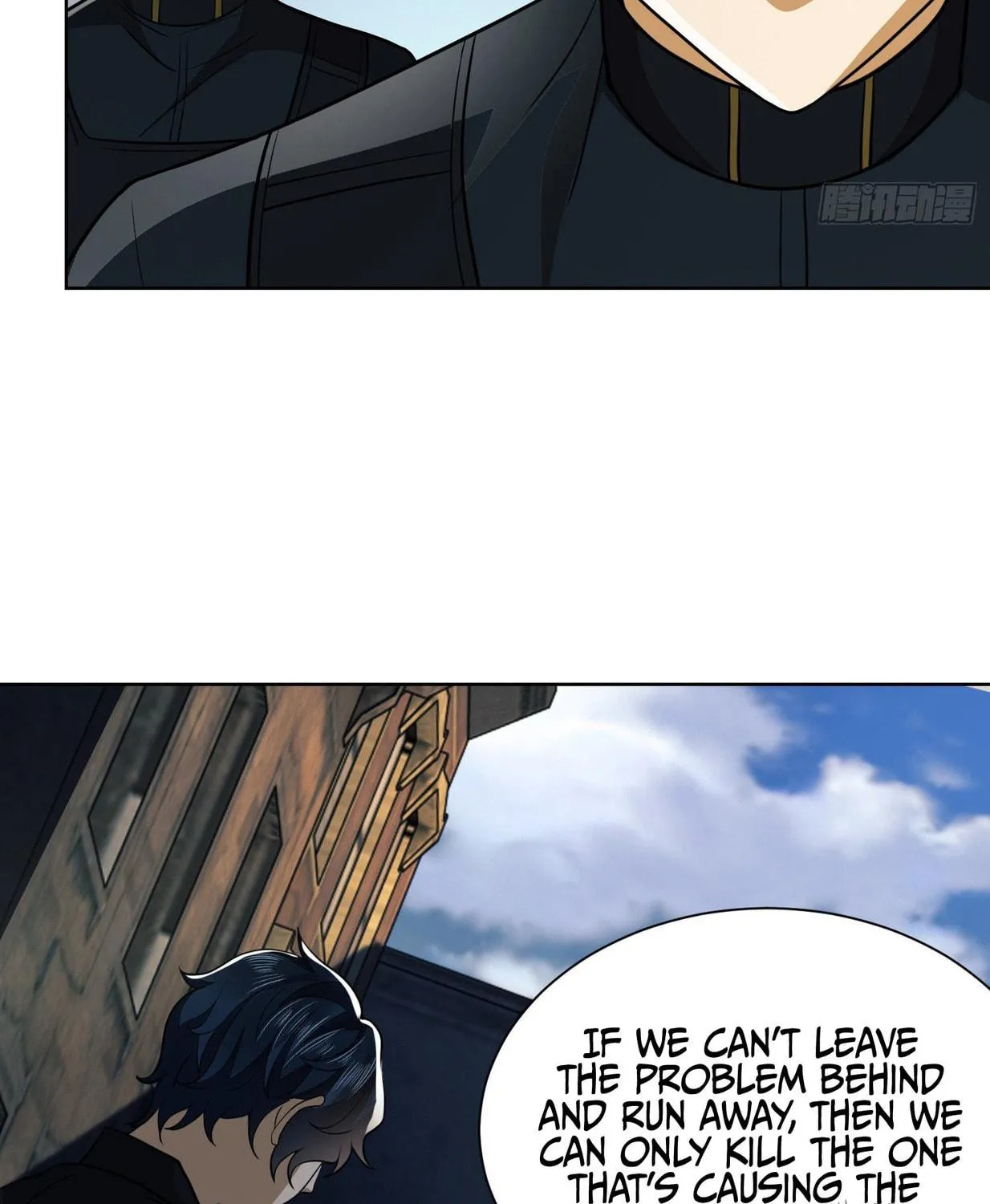 The First Sequence Chapter 81 page 125 - 