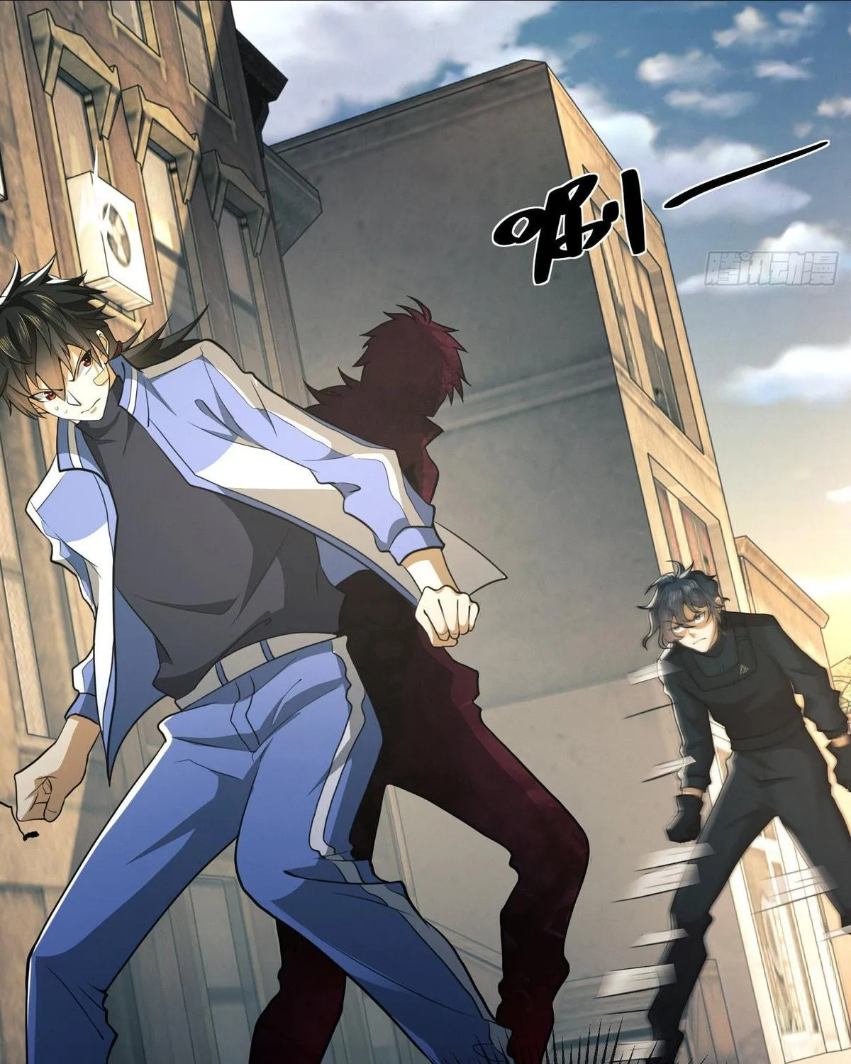 The First Sequence Chapter 81 page 131 - 