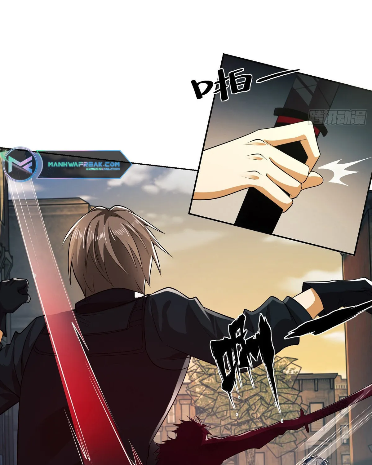 The First Sequence Chapter 81 page 141 - 