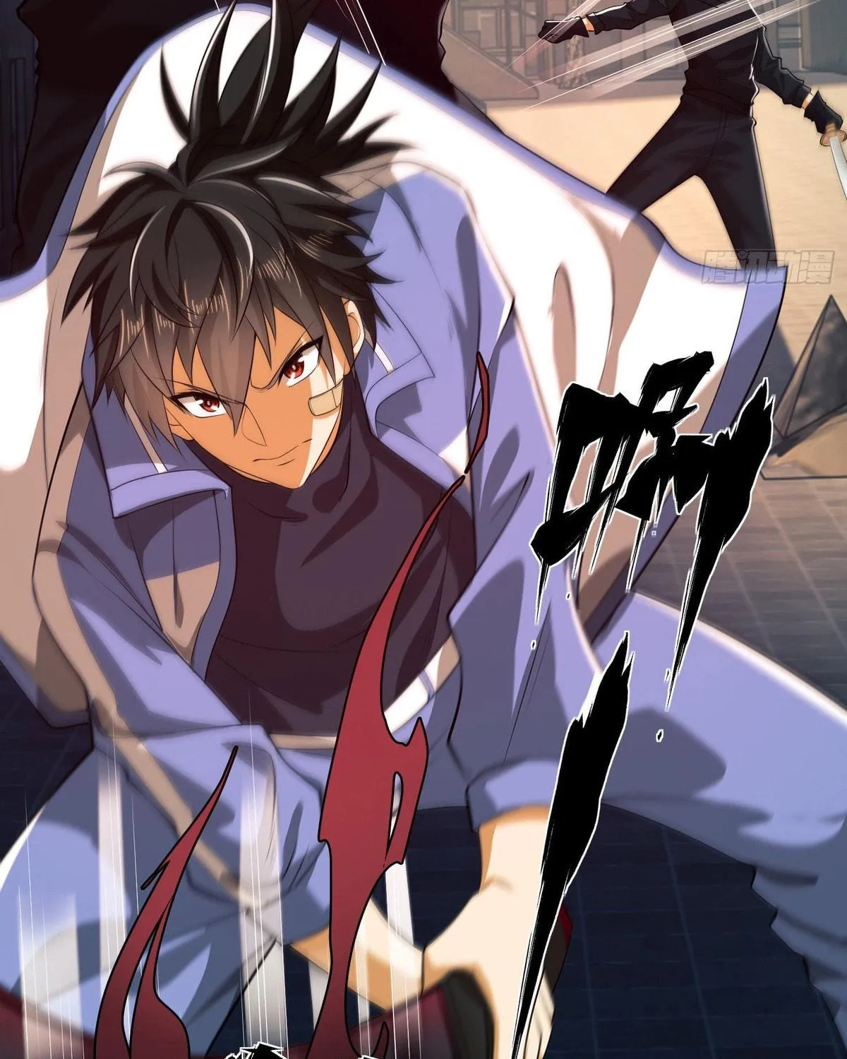 The First Sequence Chapter 81 page 143 - 