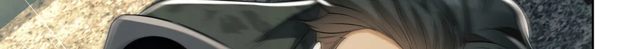 The First Sequence Chapter 81 page 16 - 