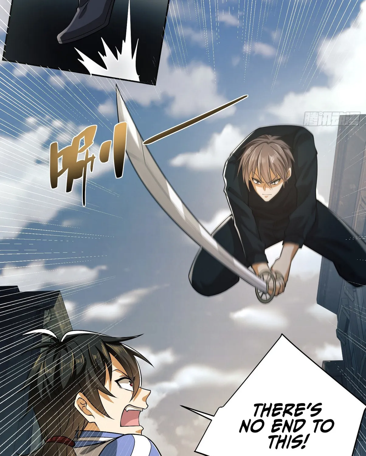 The First Sequence Chapter 81 page 153 - 