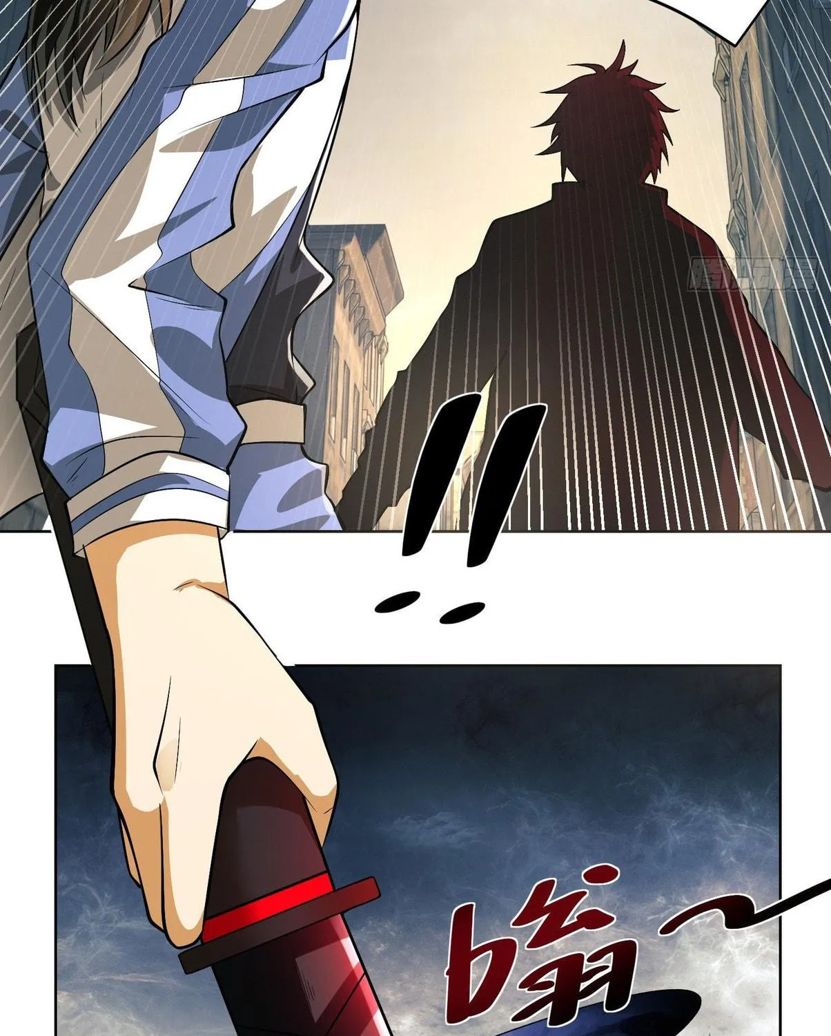 The First Sequence Chapter 81 page 155 - 