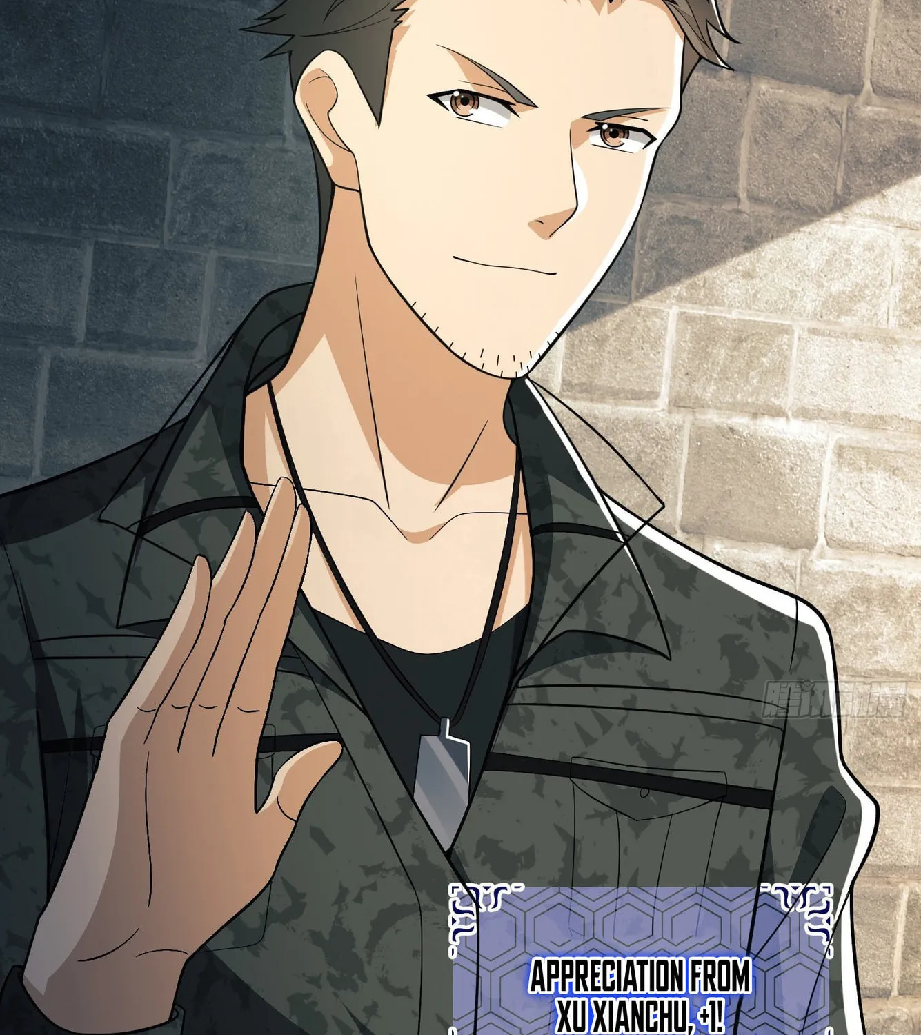 The First Sequence Chapter 81 page 171 - 