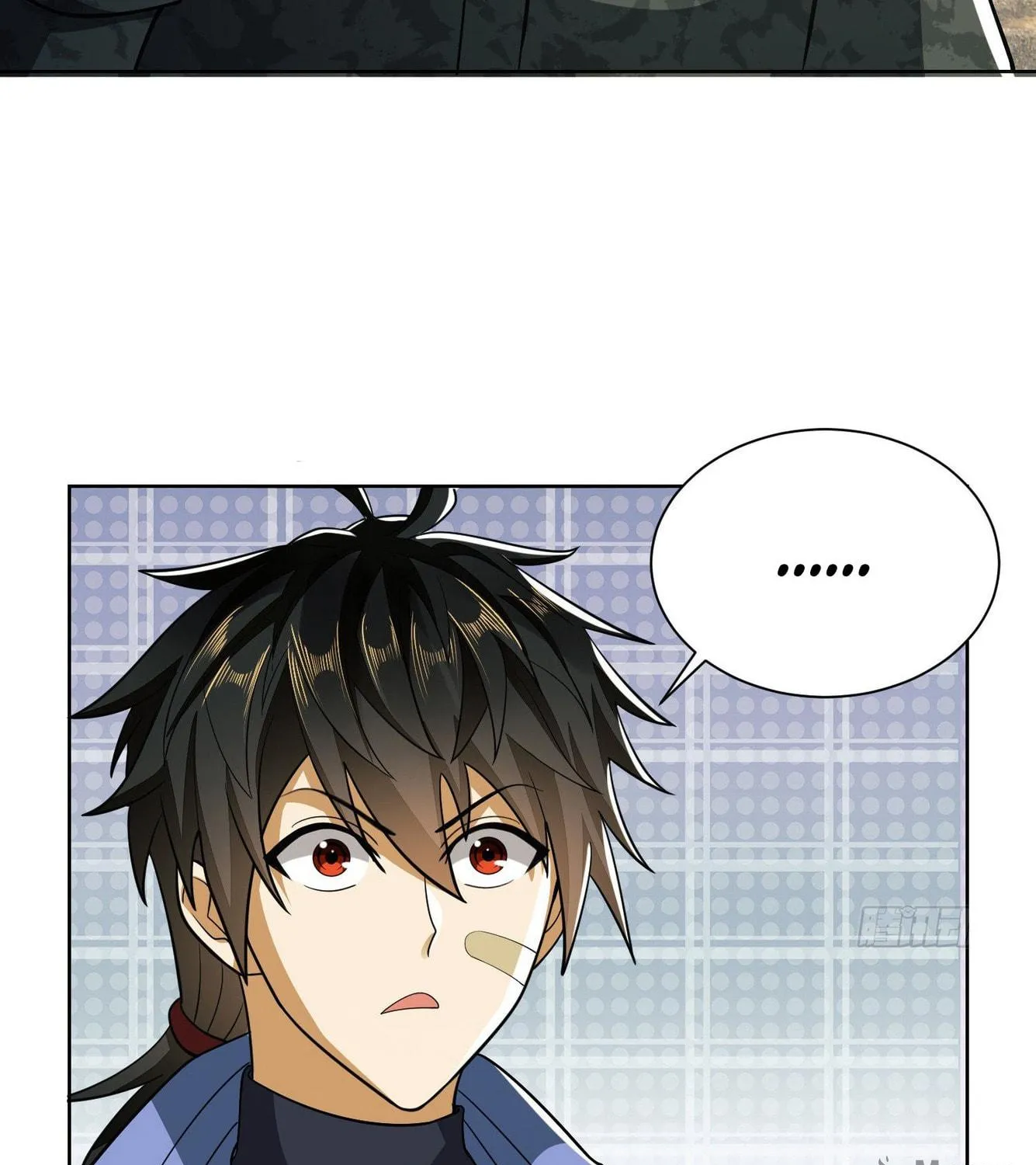 The First Sequence Chapter 81 page 173 - 