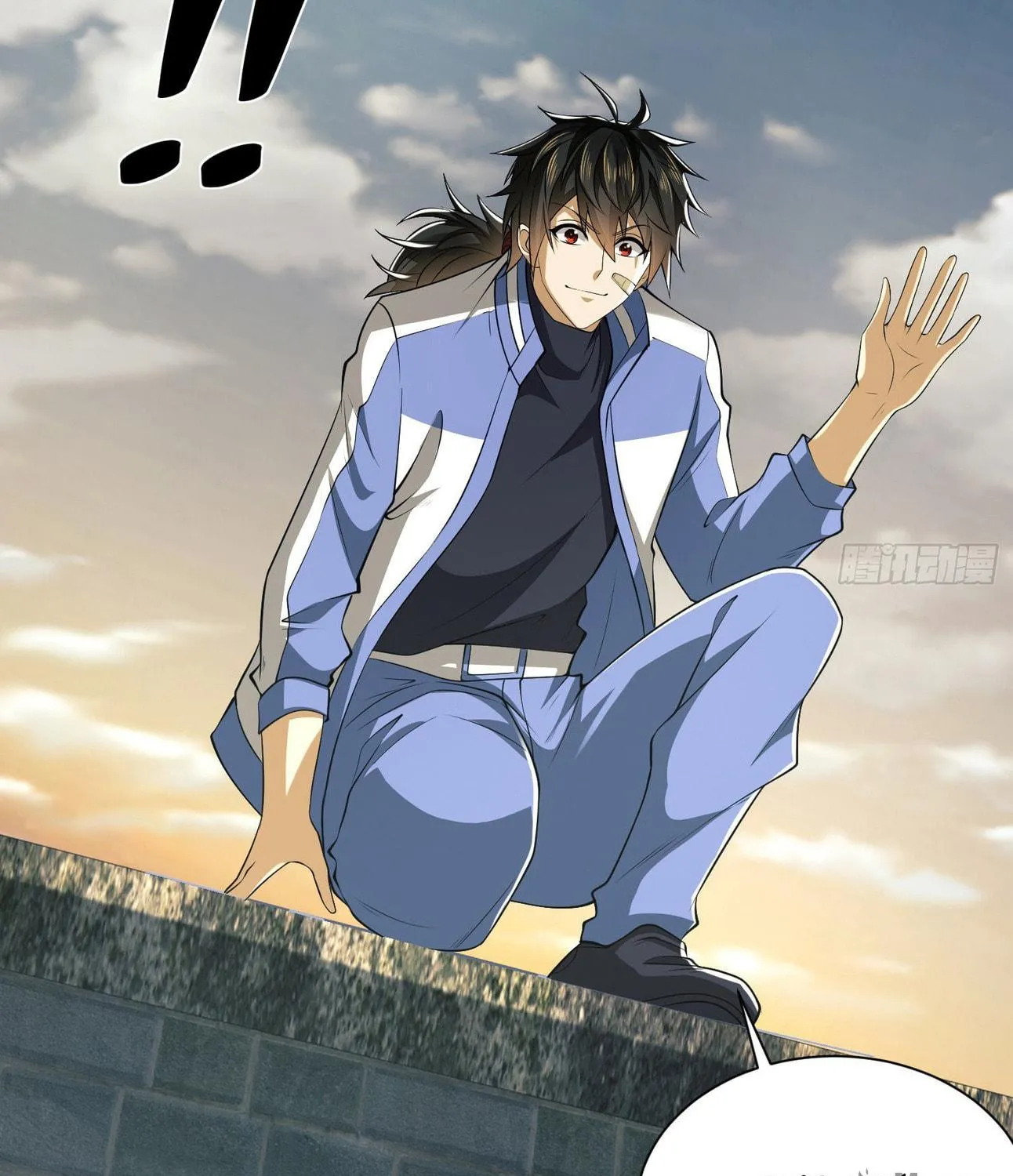 The First Sequence Chapter 81 page 19 - 