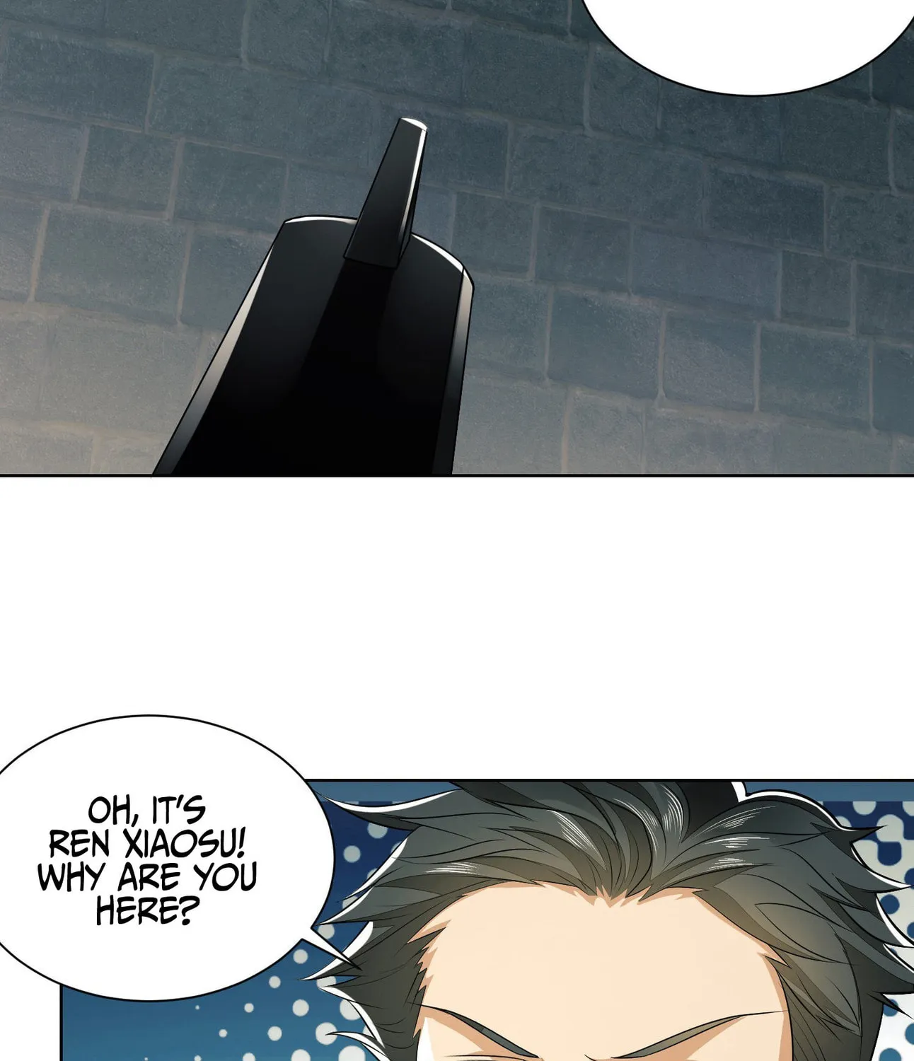 The First Sequence Chapter 81 page 21 - 