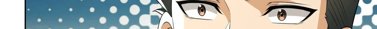 The First Sequence Chapter 81 page 22 - 