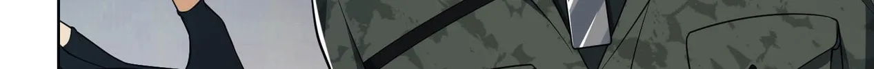 The First Sequence Chapter 81 page 28 - 