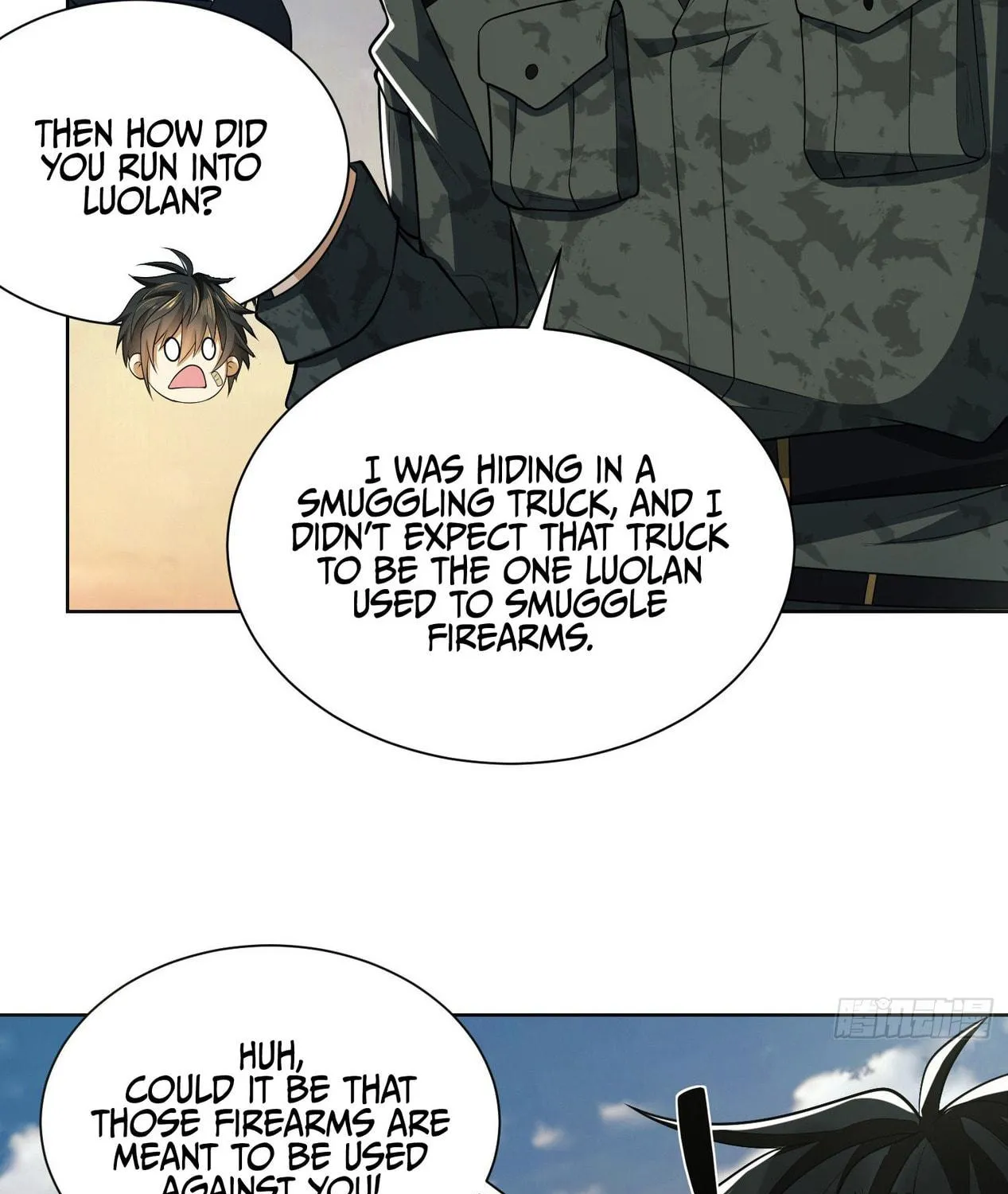 The First Sequence Chapter 81 page 29 - 