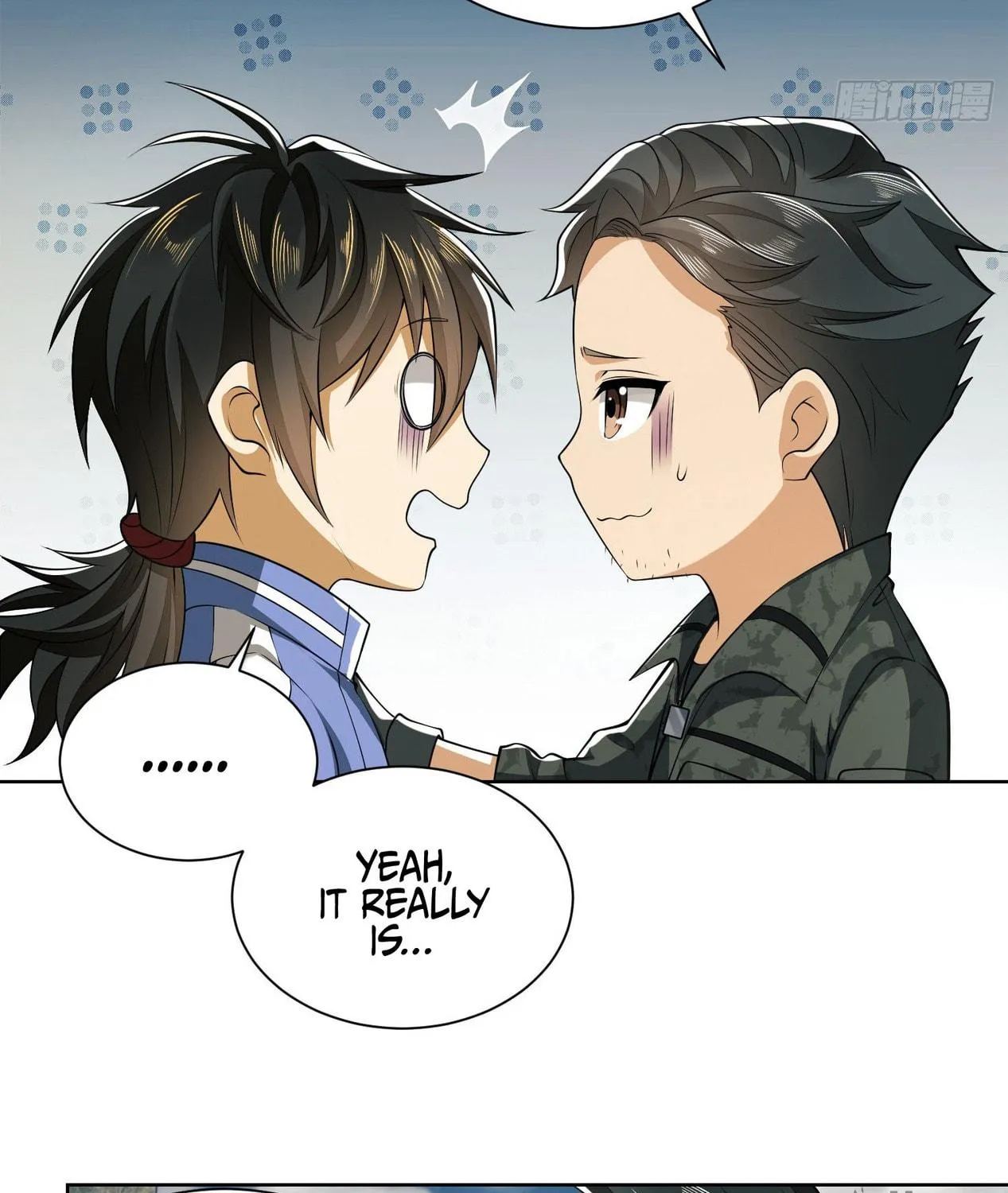 The First Sequence Chapter 81 page 41 - 