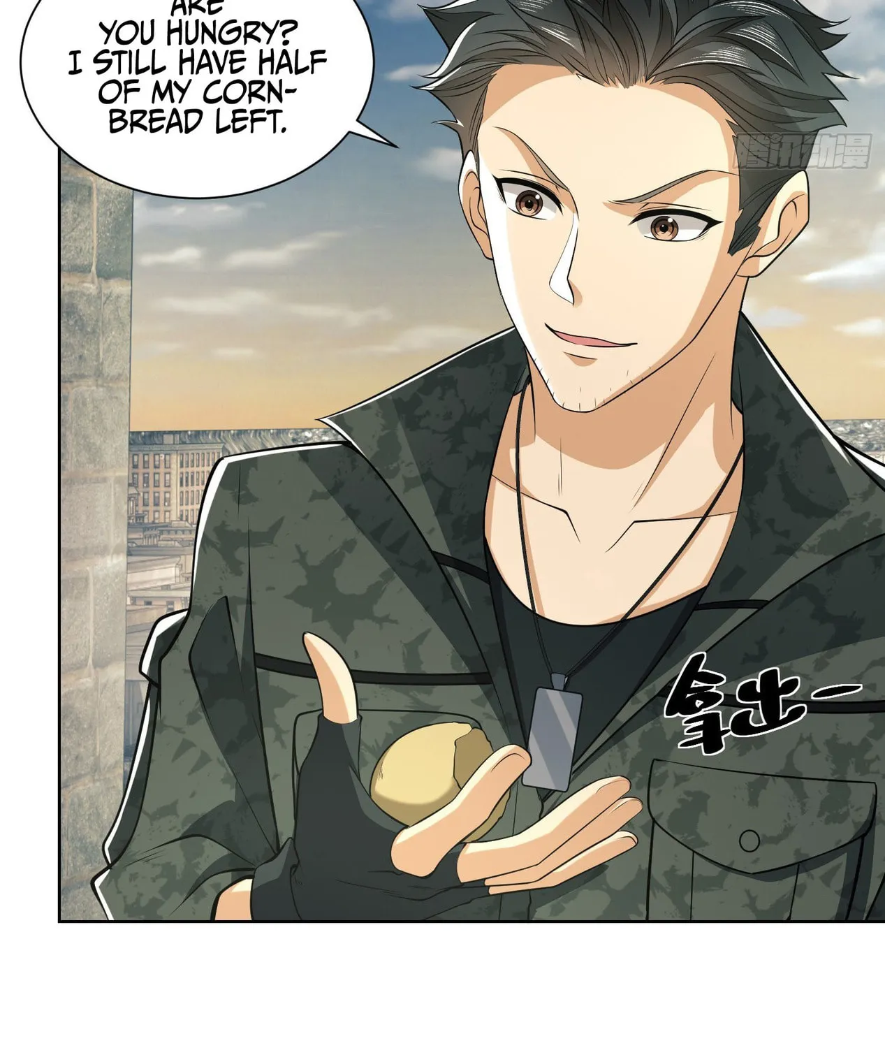 The First Sequence Chapter 81 page 43 - 