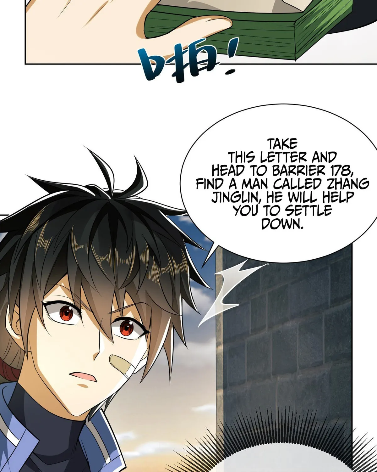 The First Sequence Chapter 81 page 51 - 