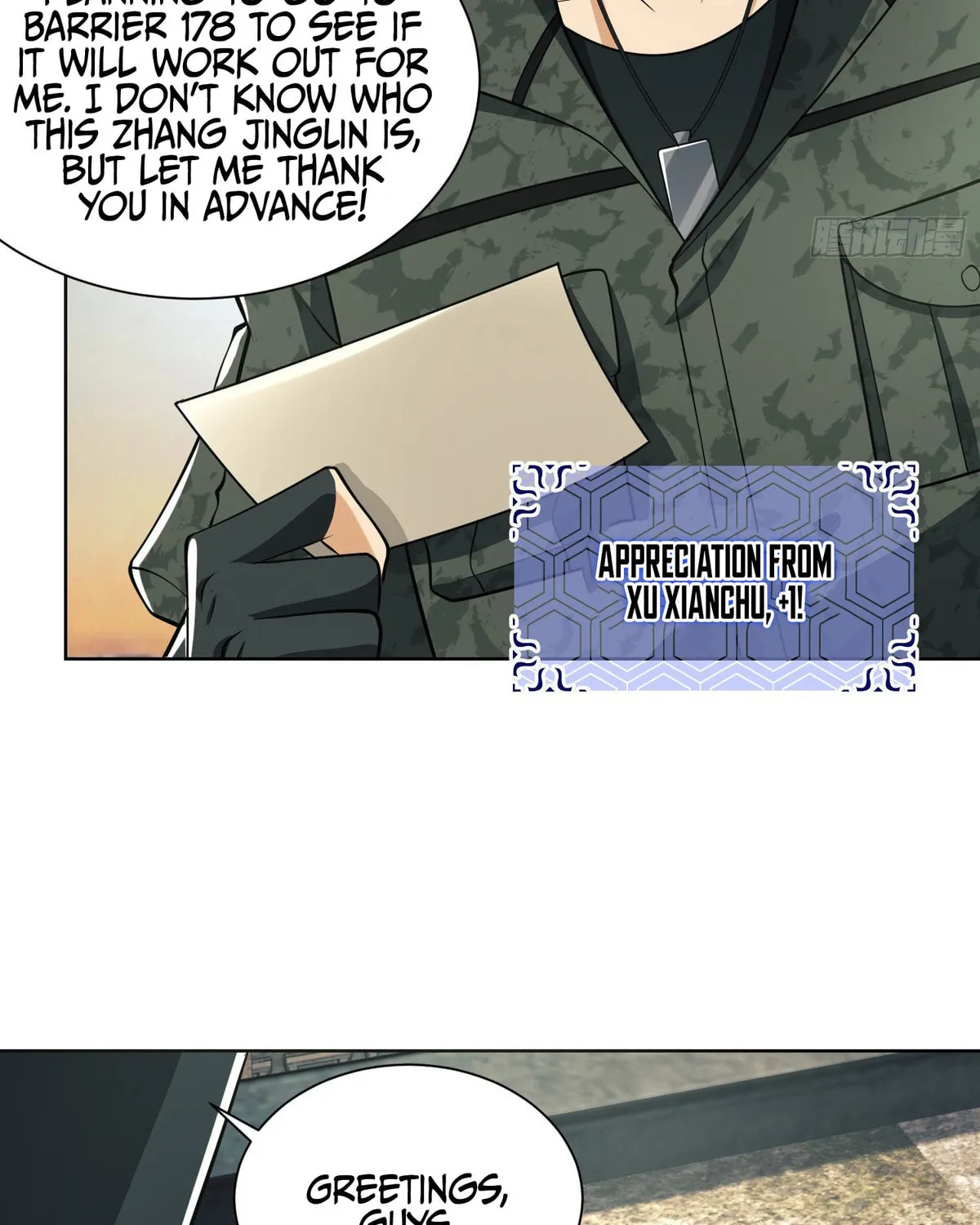 The First Sequence Chapter 81 page 55 - 