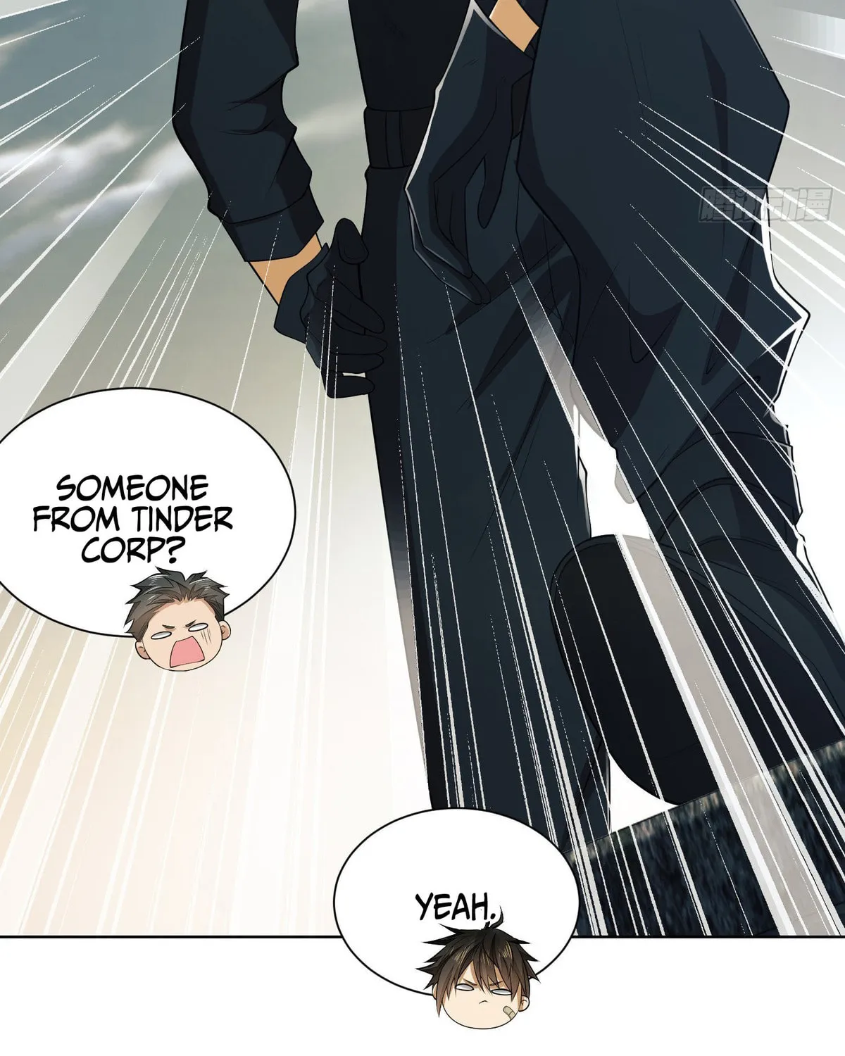 The First Sequence Chapter 81 page 61 - 