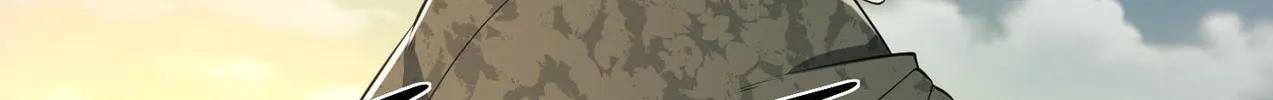 The First Sequence Chapter 81 page 76 - 