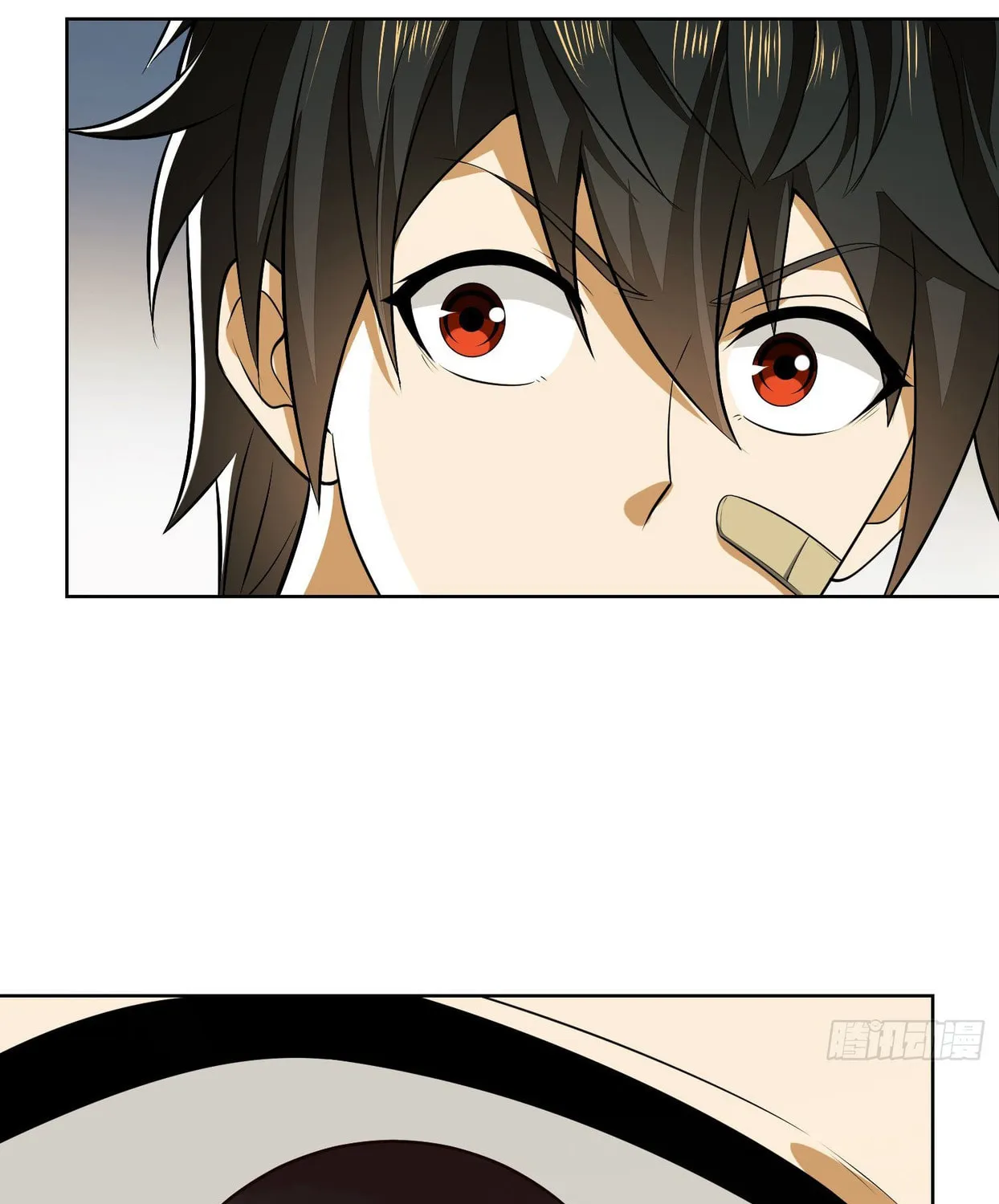 The First Sequence Chapter 81 page 87 - 