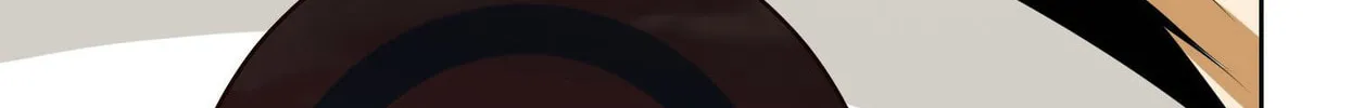 The First Sequence Chapter 81 page 88 - 