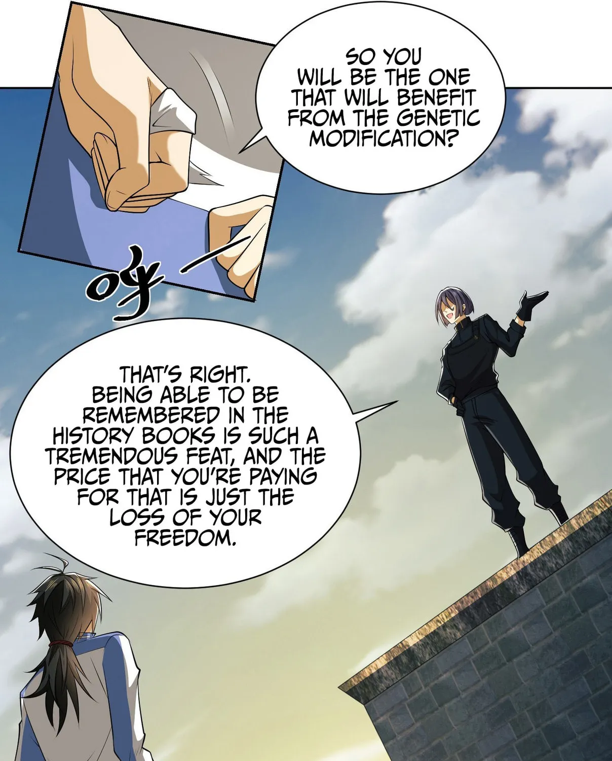 The First Sequence Chapter 81 page 97 - 