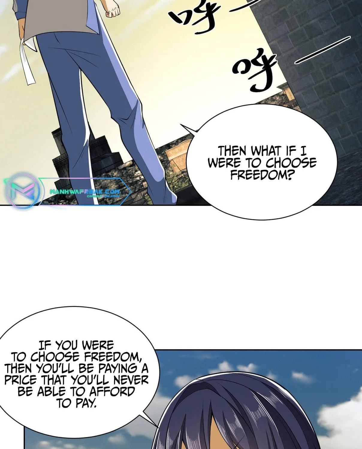 The First Sequence Chapter 81 page 99 - 