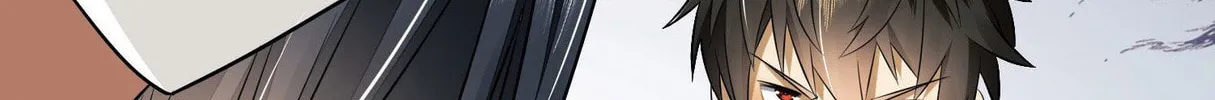 The First Sequence Chapter 82 page 104 - 
