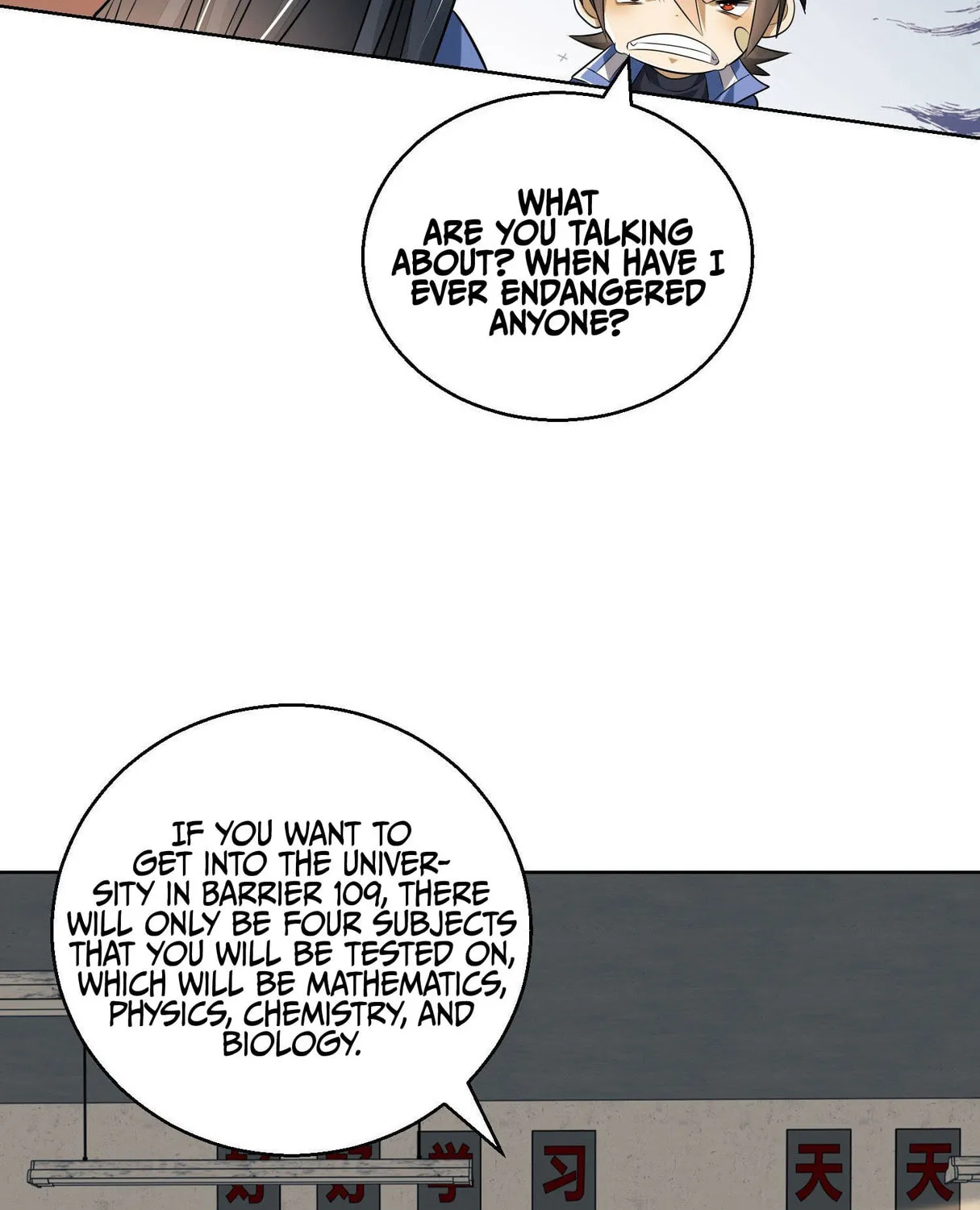 The First Sequence Chapter 82 page 105 - 