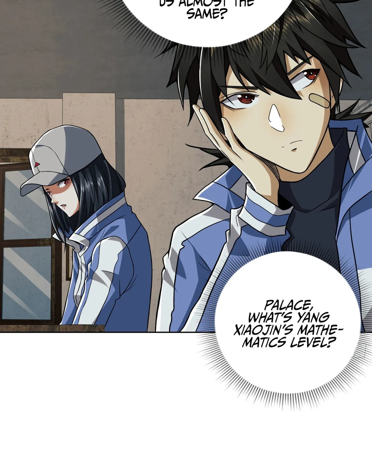 The First Sequence Chapter 82 page 117 - 