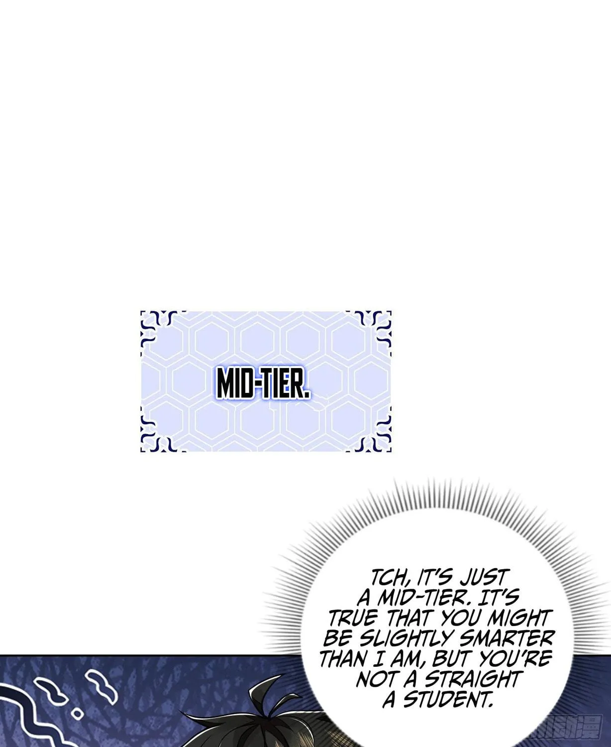 The First Sequence Chapter 82 page 119 - 