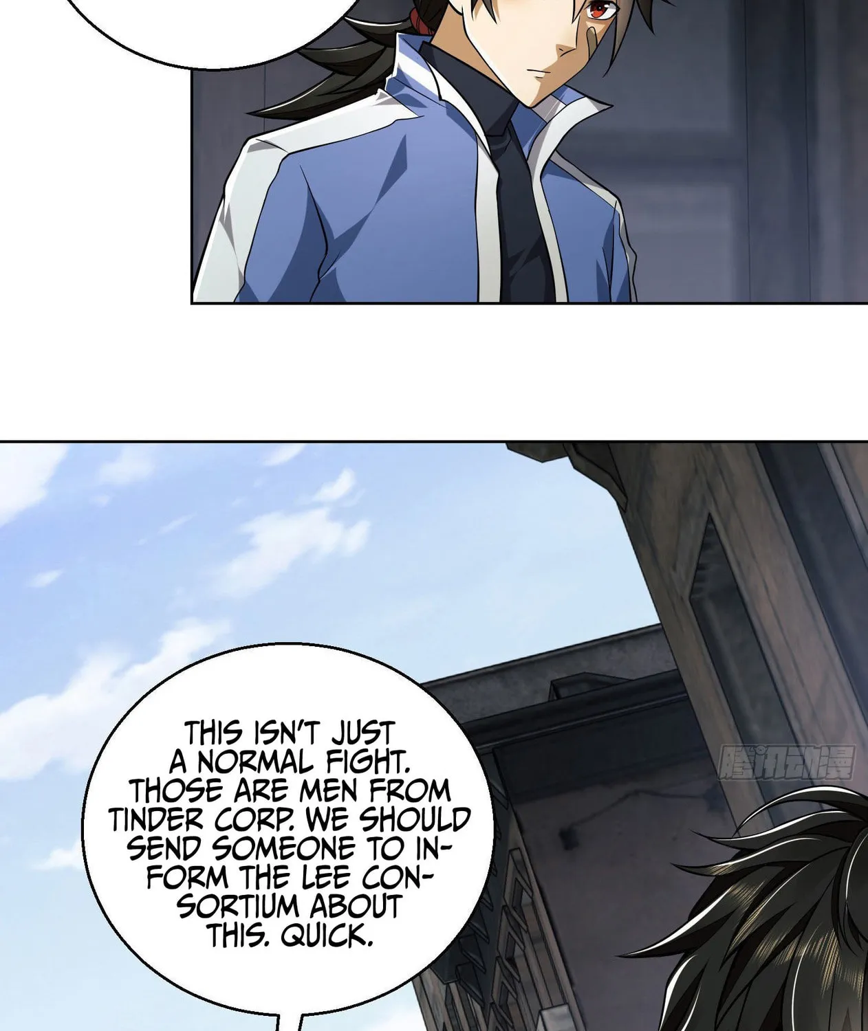 The First Sequence Chapter 82 page 13 - 
