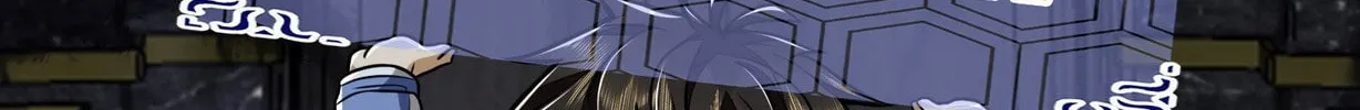 The First Sequence Chapter 82 page 122 - 