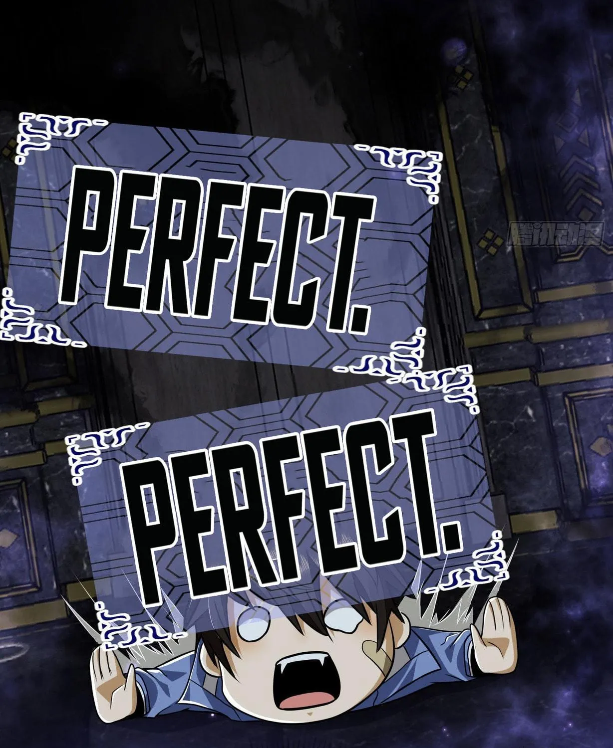 The First Sequence Chapter 82 page 125 - 