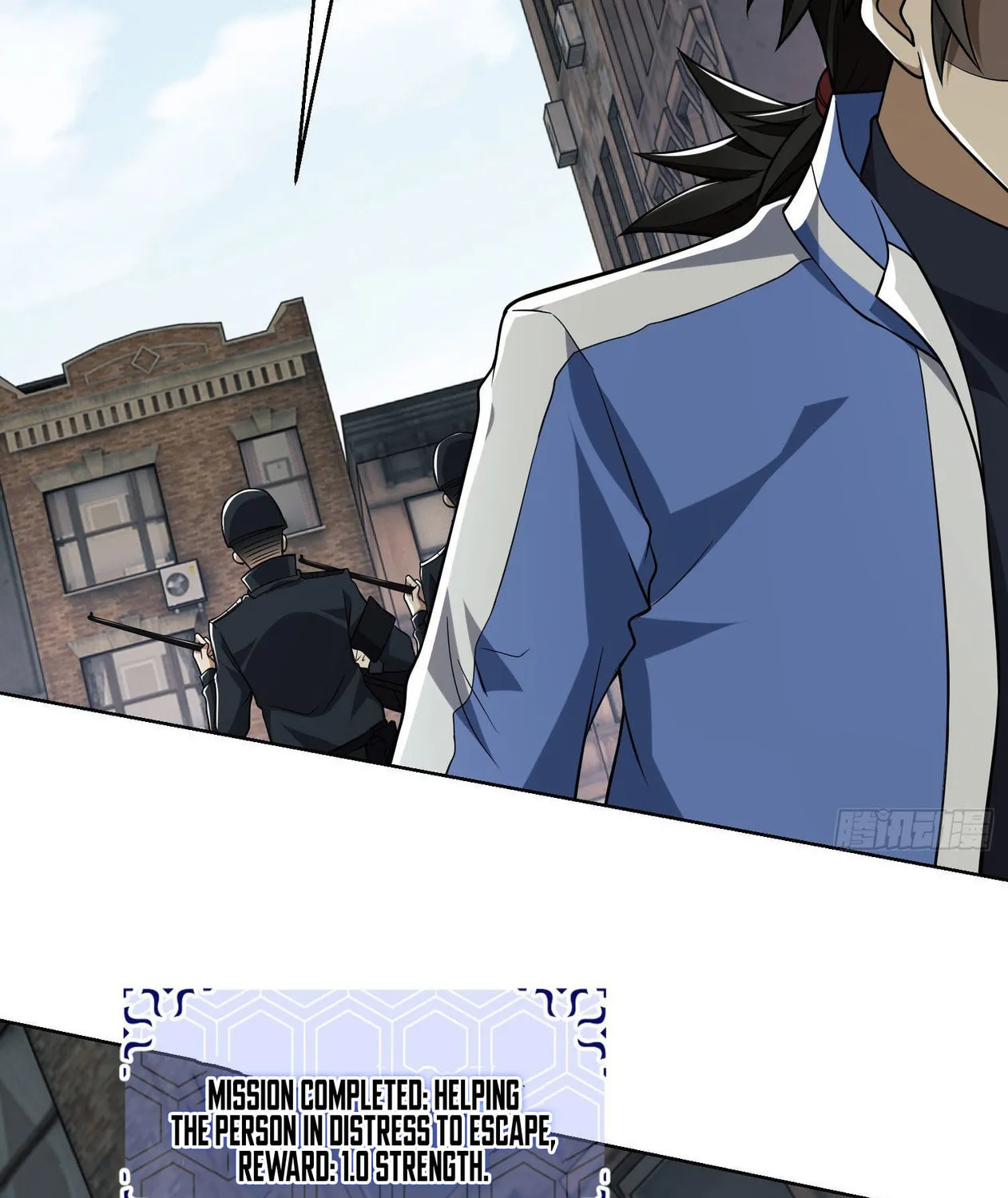 The First Sequence Chapter 82 page 15 - 