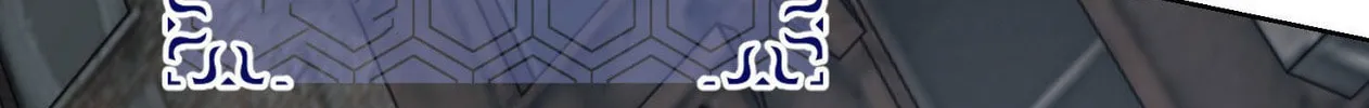 The First Sequence Chapter 82 page 16 - 