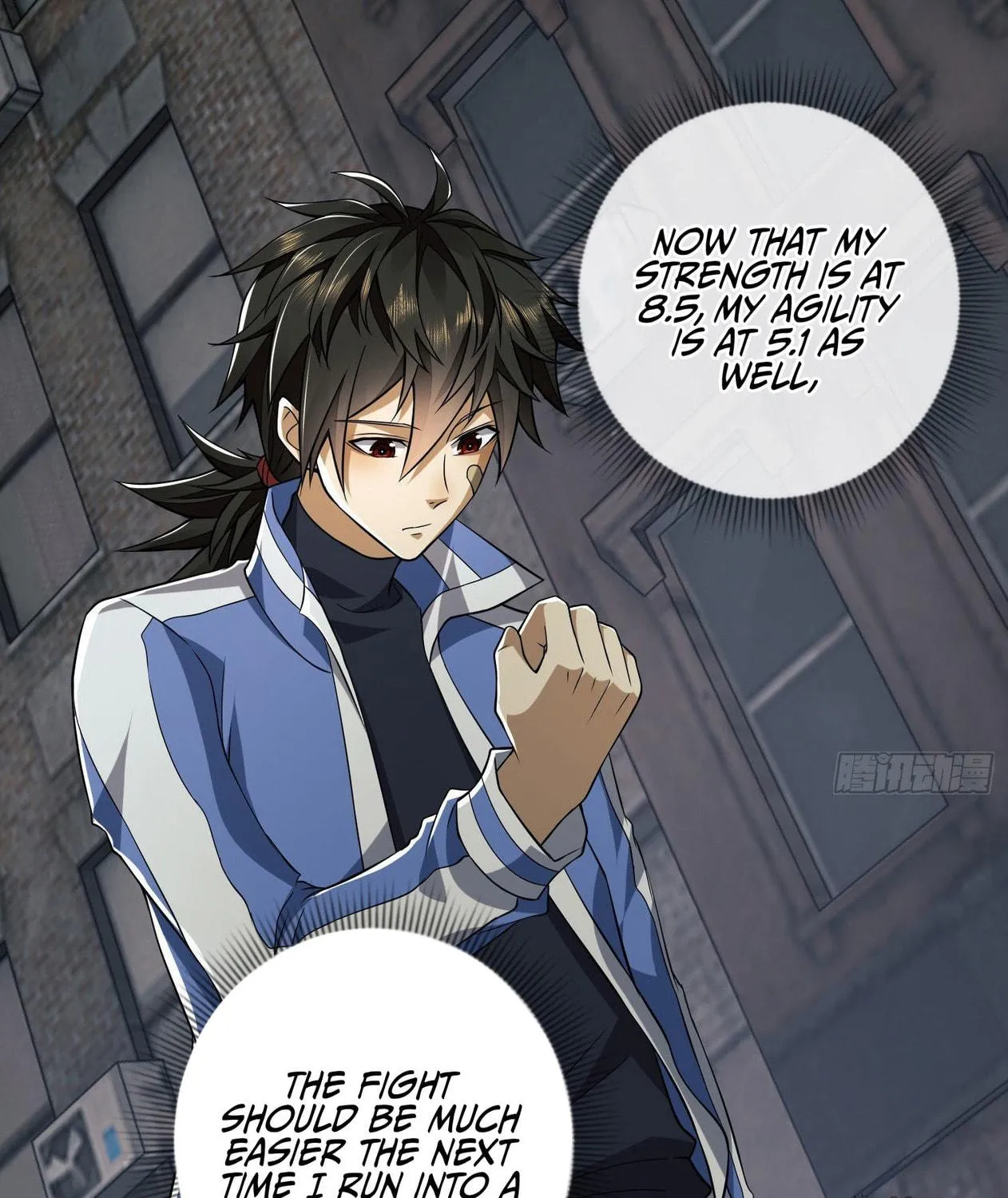 The First Sequence Chapter 82 page 17 - 