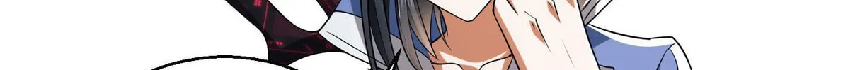 The First Sequence Chapter 82 page 26 - 