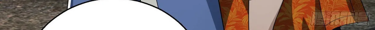 The First Sequence Chapter 82 page 38 - 