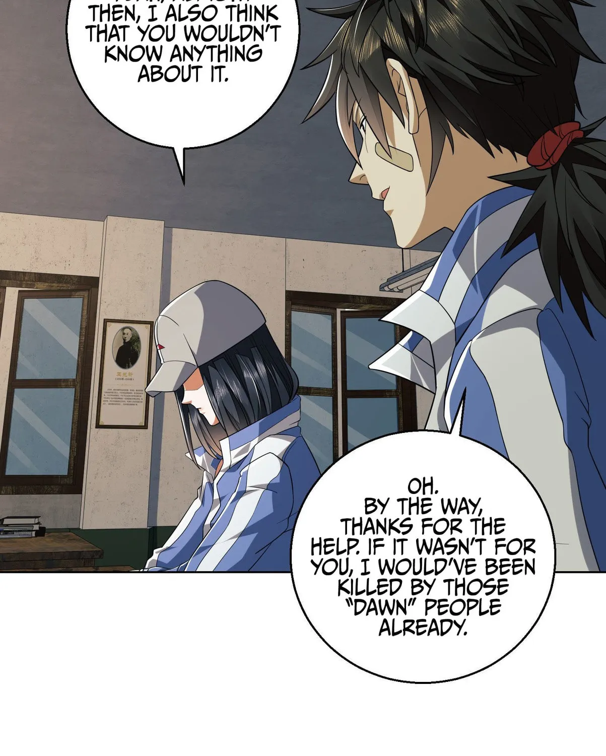The First Sequence Chapter 82 page 67 - 