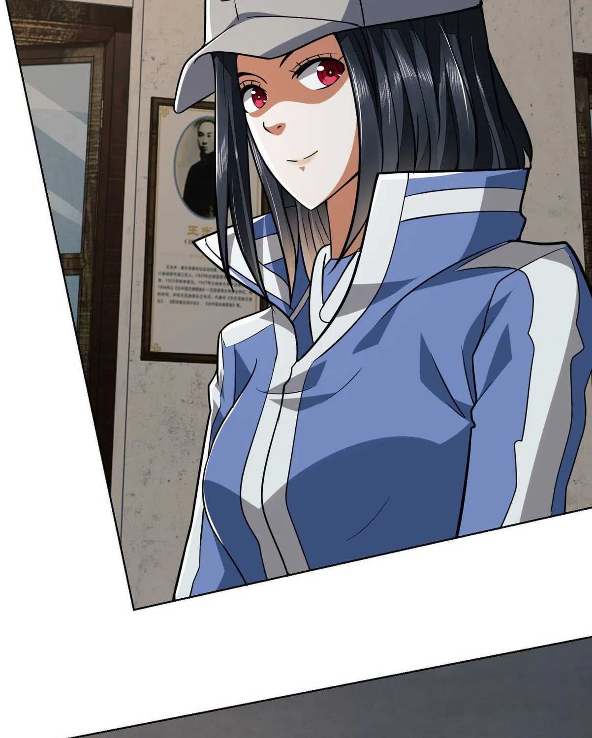 The First Sequence Chapter 82 page 75 - 