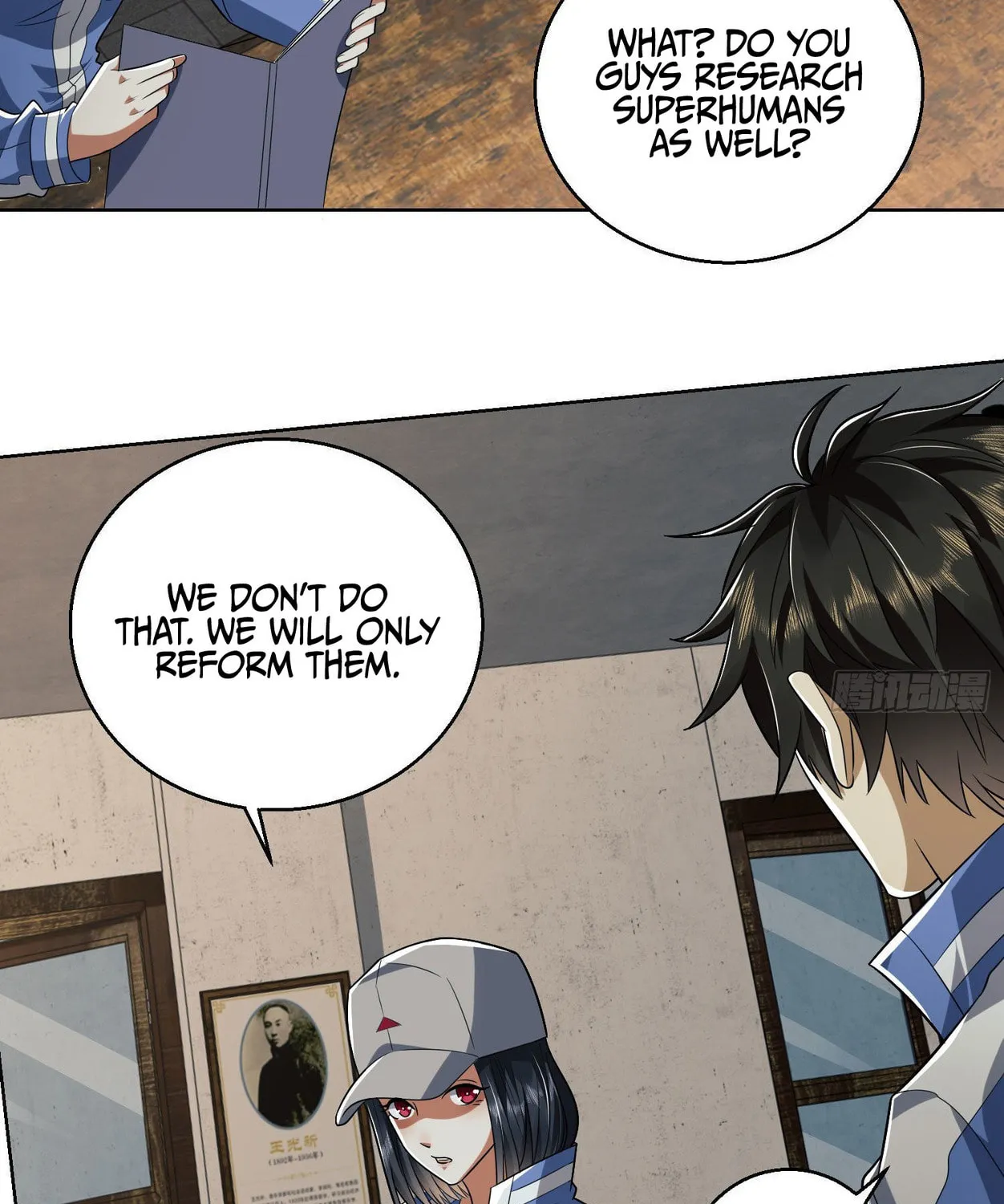 The First Sequence Chapter 82 page 81 - 
