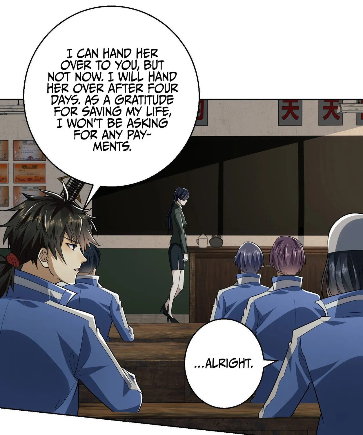 The First Sequence Chapter 82 page 85 - 