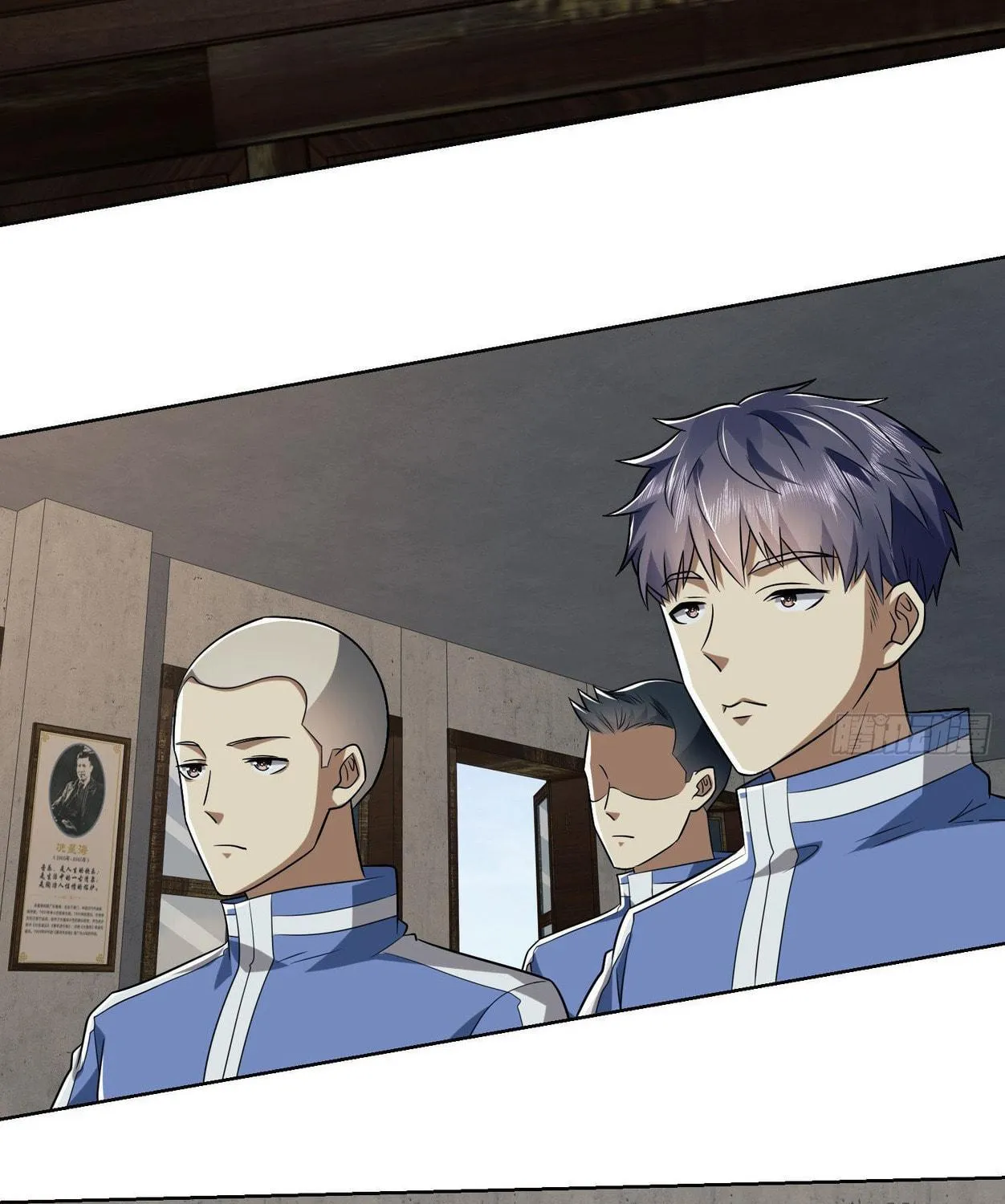 The First Sequence Chapter 82 page 89 - 
