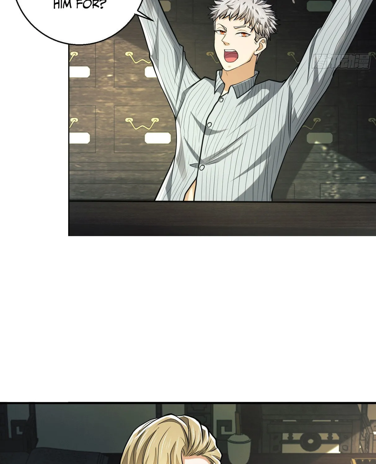 The First Sequence Chapter 83 page 117 - 