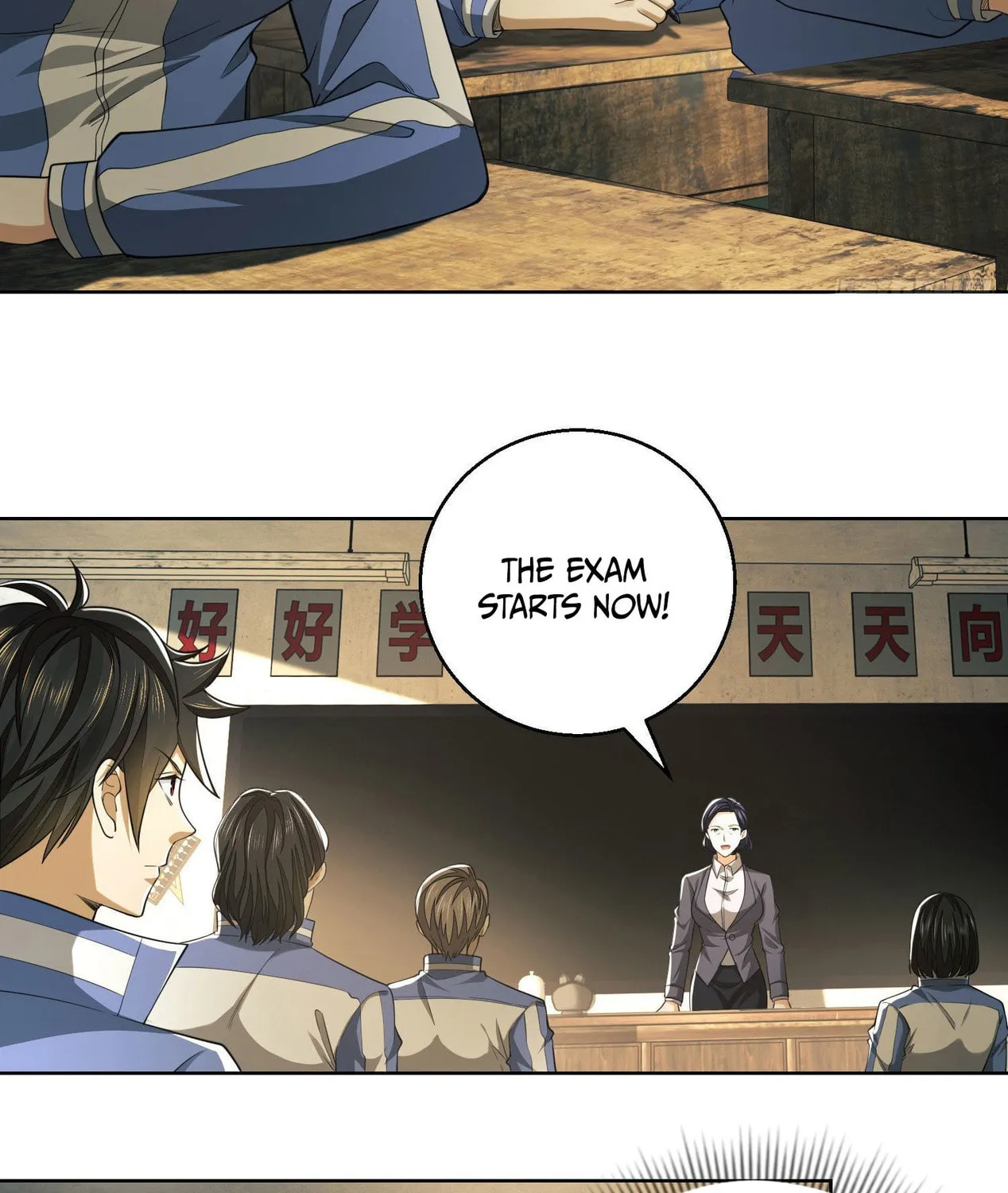 The First Sequence Chapter 83 page 13 - 