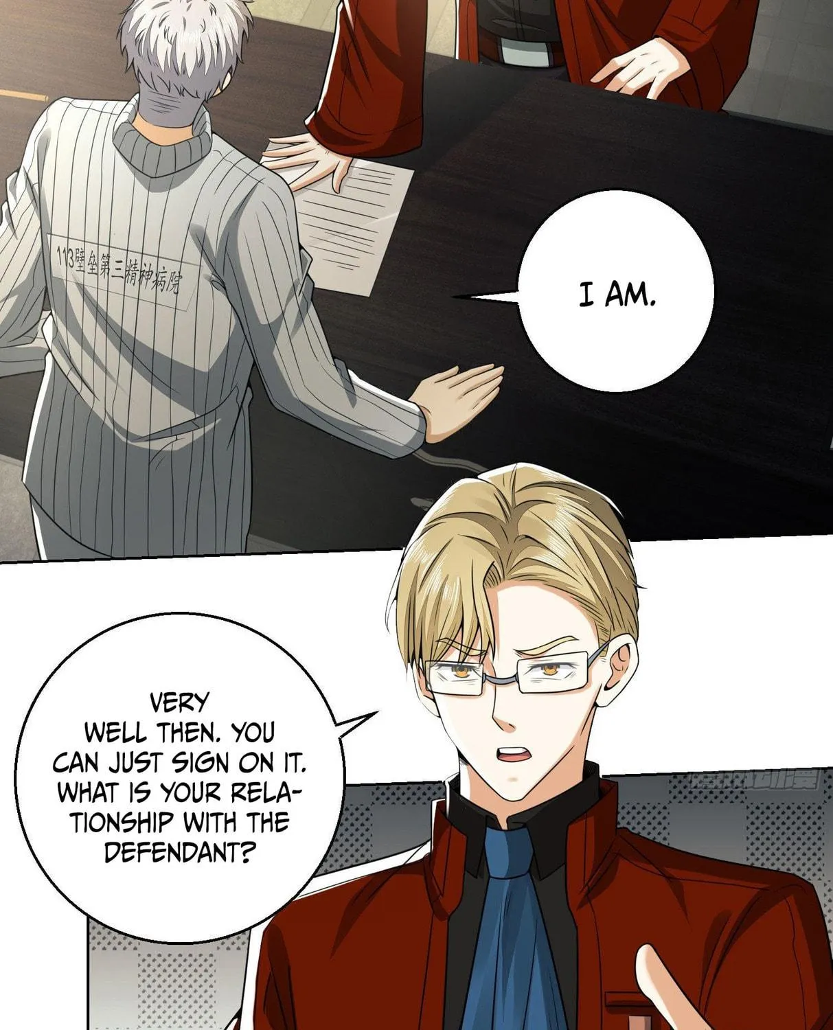 The First Sequence Chapter 83 page 125 - 